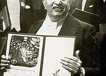 Leyendas de Guatemala, una de las obras más relevantes de Miguel Ángel Asturias. /Foto: cortesía Guatemala.com