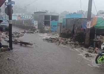 El Sistema Conred reporta 10 nuevas emergencias ocurridas en las últimas horas, a consecuencia de las lluvias que han afectado el país.