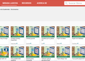 Los diccionarios interactivos pueden ser utilizados libremente. / Foto: cortesía.