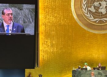 El presidente Bernardo Arévalo durante su intervención en la ONU. / Foto: Gobierno de Guatemala.