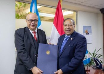 Embajador de Egipto presenta copias de estilo en Guatemala