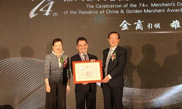 La primera vez que fue otorgado este premio a Guatemala en el año 2020. / Foto: Minex.