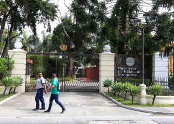 El Gobierno de Guatemala condena ataque contra Israel e insta a reducir las tensiones en Oriente Medio.
