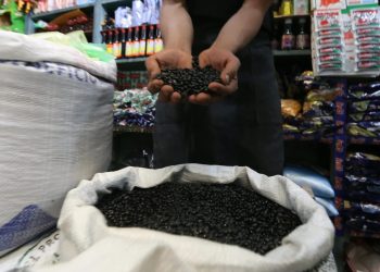 Con la ampliación del contingente arancelario de Frijol Negro se busca garantizar el abastecimiento de este producto para evitar el alza en el precio.