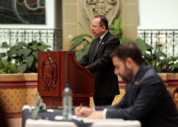 A través de sus redes oficiales, el Mides informó sobre la rescisión del contrato de un prestador de servicios profesionales. / Foto: Noé Pérez.