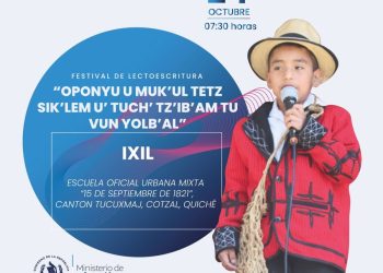 El Ministerio de Educación realizará el segundo festival de lectoescritura en idiomas minoritarios guatemaltecos en el municipio de San Juan Cotzal, Quiché. / Foto: Mineduc.