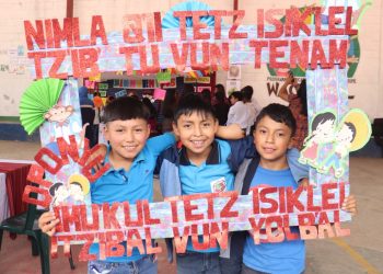 Mineduc fomenta el Festival de lectoescritura en mi comunidad en cinco departamentos
