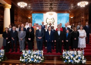 Minex: Diplomáticos de 23 países asisten al Seminario de Embajadores Concurrentes para Guatemala