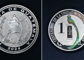 Moneda conmemorativa de un quetzal
