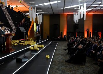 El presidente Bernardo Arévalo, durante su intervención en la entrega al Galardón Nacional a la Exportación. /Foto: Alex Jacinto