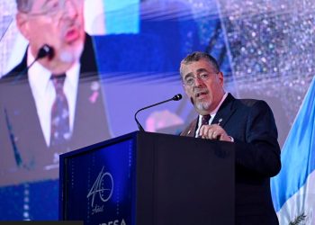 El presidente Bernardo Arévalo resaltó la importancia de la digitalización del Estado para combatir la corrupción y propiciar la transparencia.