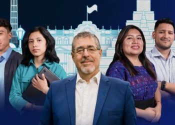 Presidente Bernardo Arévalo compartirá en el Primer Diálogo Abierto con estudiantes de la Universidad del Valle de Guatemala, a partir de las 19:00 horas. / Foto: AGN.