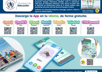 Aplicación para teléfonos móviles permite el apoyo para el aprendizaje de lecto escritura en idiomas mayas. / Foto: cortesía Digebi
