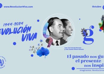El Gobierno de Guatemala conmemorará los 80 años de la Revolución del 20 de octubre de 1944, con una serie de actividades durante el mes. / Foto: Gobierno de Guatemala.