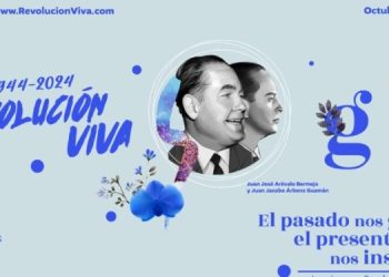 Se conmemoran 80 años de la Revolución de Octubre de 1944. / Imagen: Gobierno de Guatemala.