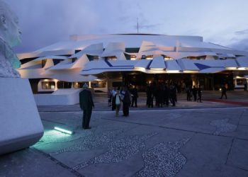 El Ministerio de Cultura y Deportes anunció que a partir del 5 de noviembre se realizará el cierre temporal de las instalaciones del Centro Cultural Miguel Ángel Asturias por motivos de mantenimiento. / Foto: AGN.