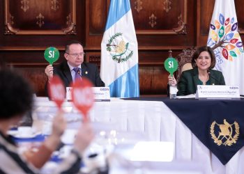 Autoridades han abordado desde el GEDS acciones para el desarrollo de la población. El GEDS es liderado por la vicepresidenta Karin Herrera. /Foto: Daniel Ordoñez.