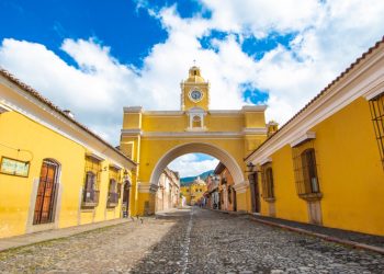 Arco de Santa Catalina en la Antigua Guatemala. /Foto: Inguat.
