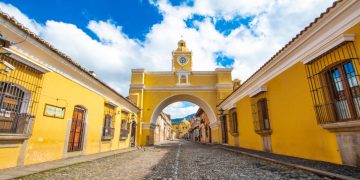 Arco de Santa Catalina en la Antigua Guatemala. /Foto: Inguat.