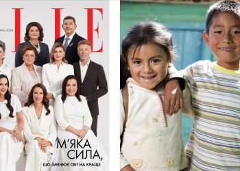 Primeras damas y caballeros se posicionaron en Ucrania favor de velar por la niñez. / Foto: ELLE Ucrania (izquierda) y ONU (derecho).