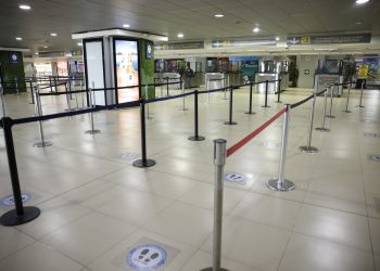 Instalaciones del AILA. / Foto: Dickens Zamora.