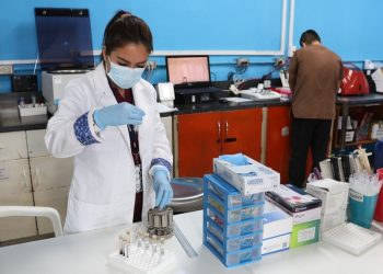 Mejoran laboratorio del Hospital Infantil de Infectología. /Foto: MSPAS.