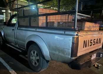 Tras la detención, el individuo fue puesto a disposición del juzgado correspondiente para enfrentar los cargos por contrabando. / Foto: PNC.