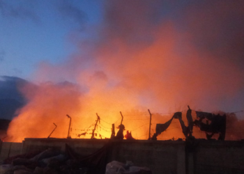 Nuevamente, se incendia el vertedero de AMSA. / Foto: Conred.