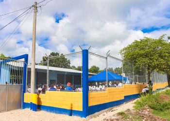 Presentan mejoras en infraestructura educativa en Santa Ana, Petén