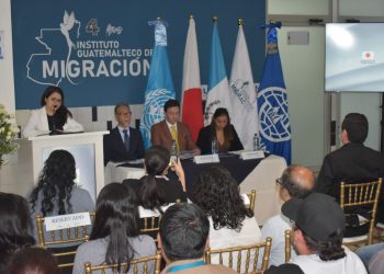 Los lazos establecidos entre Japón y Guatemala y reafirmaron su compromiso de seguir apoyando la reintegración de los migrantes retornados. / Foto: IGM