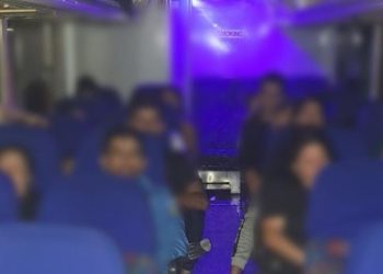 El gobierno ha reforzado la presencia de la PNC en varias regiones estratégicas del país, incluyendo áreas fronterizas / Foto: PNC
