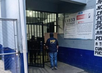 La DGSP expresó su total apoyo a las autoridades de investigación en su lucha contra la criminalidad dentro de los centros de detención. / Foto: DCA