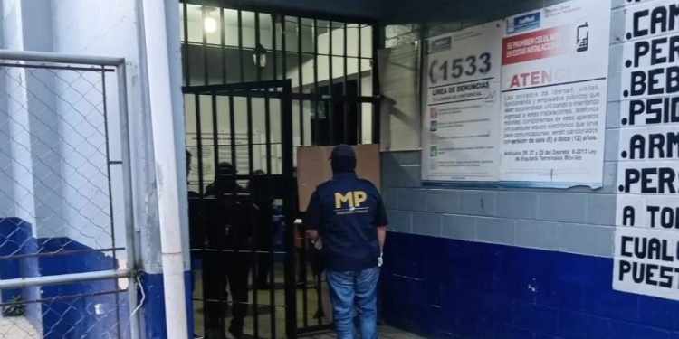 La DGSP expresó su total apoyo a las autoridades de investigación en su lucha contra la criminalidad dentro de los centros de detención. / Foto: DCA