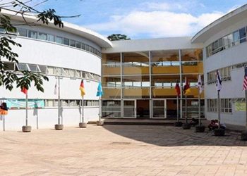 Calusac, en la Universidad de San Carlos de Guatemala. / Foto: Usac.