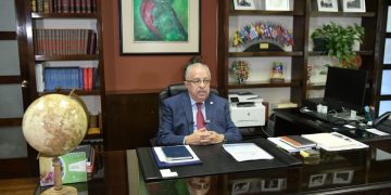 Interpelación del canciller Carlos Ramiro Martínez empieza este 14 de noviembre