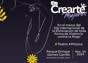 Ministerio de Cultura y Deportes invita a participar en el festival Crearte Mujeres. / Foto: MCD.