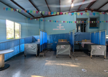 Las Unidades buscan apoyar a la población que es afectada por el dengue y descongestionar los hospitales. / Foto: cortesía MSPAS