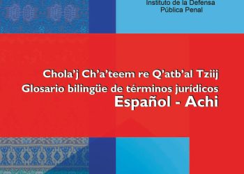 El Glosario Jurídico es un apoyo de ALMG, IDPP y Usaid. / Foto: cortesía ALMG