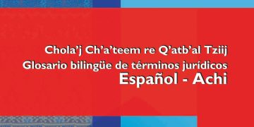 El Glosario Jurídico es un apoyo de ALMG, IDPP y Usaid. / Foto: cortesía ALMG