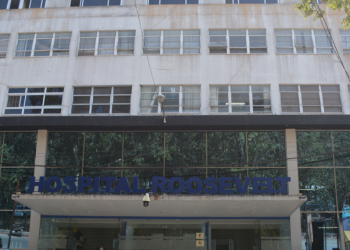 Instalaciones del Hospital Roosevelt. /Foto: Hospital Roosevelt.