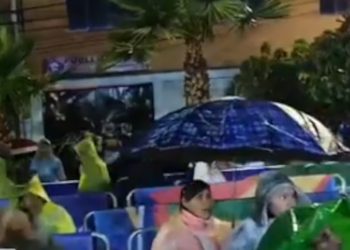 Las lluvias obligan la suspención de la inauguración de los Juegos Bolivarianos Bicentenario 2024 en Ayacucho, Perú.