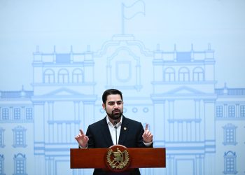 Gobierno destaca importancia de continuar fortaleciendo relaciones diplomáticas con EE. UU.