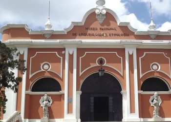 Visitas a los museos formarán parte del Currículum Nacional Base. / Foto: MCD.