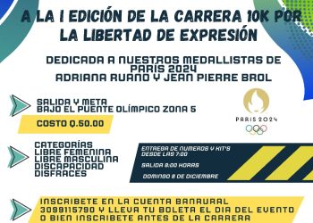 Anuncian I Carrera por la Libertad de Expresión APG- CDG