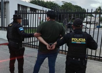 PNC del Distrito de Chiquimula presenta resultados de las últimas horas