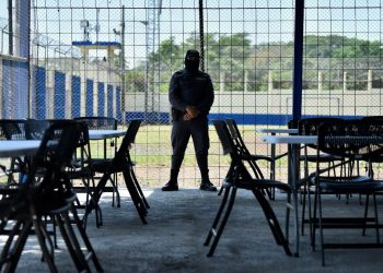 La vigilancia en el centro se llevará a cabo de manera ininterrumpida las 24 horas del día mediante un sistema de cámaras de seguridad. / Foto: Alex Jacinto