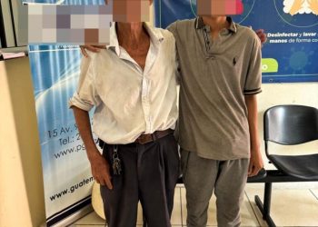 Niños, niñas y adolescentes regresan a su familia biológica, familiares ampliados o son colocados en hogares temporales. / Foto: cortesía PGN