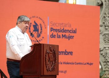 Ministro de Gobernación Francisco Jimenez. / Foto: Daniel Ordoñez