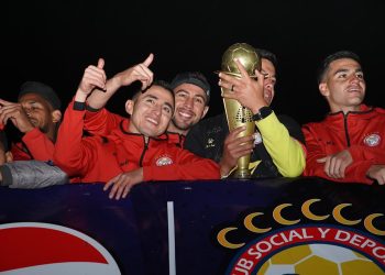 La séptima luna brilla en Quetzaltenango