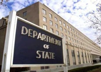 Departamento de Estado de los Estados Unidos